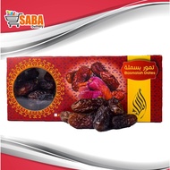 PROMOSI Premium Mariami Dates VIP Golden Kurma Mariami  High quality