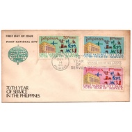 First Day Cover Cachet 1971 First National City Bank - 70th Anniversary 3v Stamp Set ABC