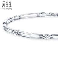 Zhoushengsheng Pt950 Platinum Bracelet Platinum Bracelet Women's 33195B Price