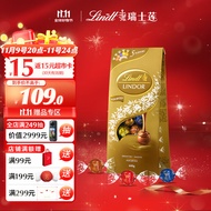 Lindt瑞士莲巧克力软心精选分享装600g 进口零食生日礼物伴手礼