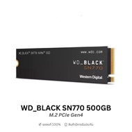 (Secondhand) WD Black SN770 500GB IT City Warranty