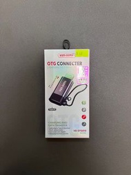 Ven-dens PTG connecter Lightning轉Type C 插頭