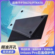 Wacom Protective Case Digital Board Shadow Tuo pro PTK670 PTK470 Hand-Painted Board Protective Case 