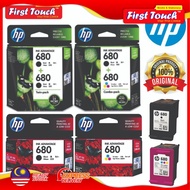 HP 680 Black / 680 Colour / 680 Twin / 680 Combo Original Ink Cartridge