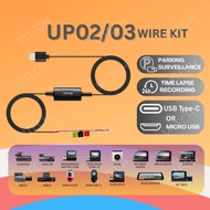 [2026] Parking Surveillance Cable  UP02 UP03 for A800S A500S SUV MPV Rear Car Camera Extension Cable