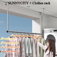 Towel Rack Can Be Decorated Clothes Drying No Need To Drill Holes In The Wall Hanger Curtain Rod 75-