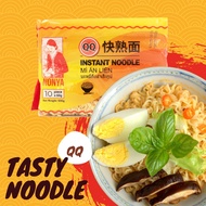 Nonya Empire  Plain Instant Noodle 10 pkt