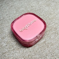 G2g glad to glow cushion praline
