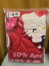 日本Hello Kitty 50週年一番賞絕版大毛毯