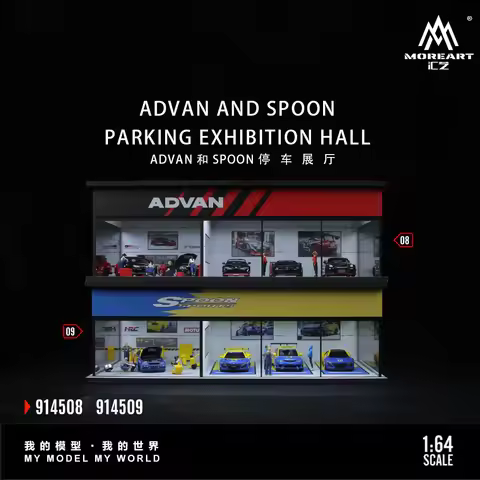 More Art 1:64 ADVAN/SPOON Exhibition Hall Parking Lot Diorama For Display&Collection&Gift
