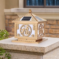 Solar Pillar Light Outdoor Wall Garden Villa Gate Pillar Light Outdoor Courtyard Light Fence Waterpr