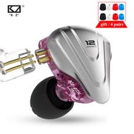 หูฟัง KZ ZSX 5BA 1DD 12หน่วย Hybrid In-Ear หูฟัง HIFI ชุดหูฟังกีฬา KZ ZAX ASX ASF ZS10 PRO AS16 ZSN PRO C12 CA16 VXหูฟัง purple no mic