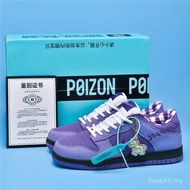 Dedicate u Low-Top Sneakers Awesome