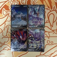 (繁中) ptcg s8b CSR  叉字蝠V 無極汰那V 黑馬蕾冠王V 白馬蕾冠王V 
