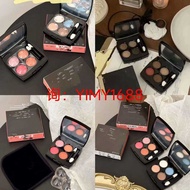 Chanel Four-Color Eyeshadow Palette 2g Eight 3 9/0 8 4 Special Team