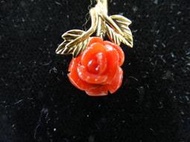 母親節禮物-9  頂級天然 沙丁紅珊瑚玫瑰18K墜子 特惠價 免運費!