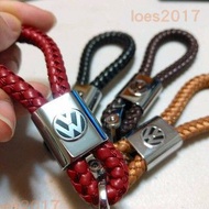 CITROEN Genuine Leather Key Ring Braided Cord Valentine's Day Father's C4 PICASSO DS5 C3 DS3 DS7