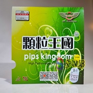 DAWEI 388 B-1 OX Color | Short Pips Dotted Table Tennis Ping Pong Rubber