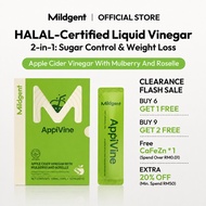 【CALCIUM GIFT+ BUY MORE GET MORE】Mildgent Apple Cider Vinegar Detox ACV No Sugar 减脂排毒瘦身原浆蘋果醋 抗氧化助消化促