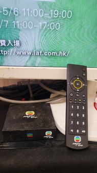 MyTV Super Box