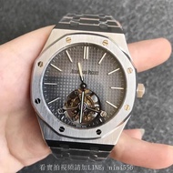 AP_ audemars_ royal oak series 26510 pt manual mechanical ultra-thin real tourbillon watches 41 mm
