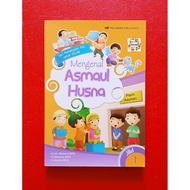 Book Know Asmaul Husna Volume 1