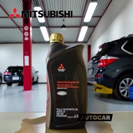 MITSUBISHI Diesel Engine Oil 5W-30 Synthetic 1 DL-1 5W30 Genuine Center Size 1 Liter PART NO. MZ3213