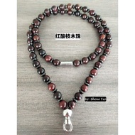 Amulet necklace/Thailand Amulet necklace, Red Rosewood Beads, Stainless Steel Single Buckle