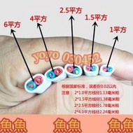 國標護套線21.52.54平方雙芯銅線BVVB2.5銅芯護套線1.5電線2芯