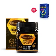 [Bionuture Earth Love] Manuka Honey UMF15