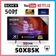 50吋4K SMART TV Sony50X85K 120HZ WIFI上網智能電視