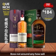 Glenfiddich 15 & Cailleach 15 Twin Bundle Whisky Promotion
