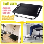 สำนักงานเท้าสตูล Pad Ottoman ที่วางเท้า ที่พักเท้า พร้อมส่ง