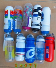 Counters authentic! Giant giant bicycle mountain road bike water bottles glass nontoxic and odorless