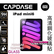 CAPDASE - Apple iPad Mini6 (8.3") 高清清晰度 鋼化玻璃 平板螢幕保護貼