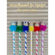 Products Are Made To Order Only. Do Not Cancel In Any Case️ 1 Exceeding 3 Sticks Kindergarten Drum M