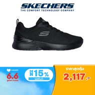 Skechers สเก็ตเชอร์ส รองเท้าลำลองผู้หญิง Women Sport Skech-Air Dynamight Casual Shoes - 149758-BBK Memory Foam