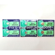 Genuine Murata Sliver Oxide Button Battery SR621SW, SR626SW, SR920SW, SR927/W/SW