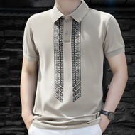 New Deped Uniform 2026 Full Sublimation Deped Polo Shirt For Men And Women Monday To Thursday Teache