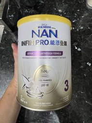 雀巢 能恩全護3號奶粉800g