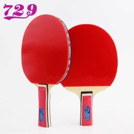 Friendship Table Tennis Racket Table Tennis Finished Racket Beginner Children Racket Double Racket 2
