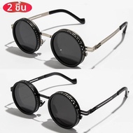 ND2-400 แว่นตากันแดดโพลาไรซ์ 9 ระดับ Dimming Punk รอบแว่นตาสําหรับผู้ชายผู้หญิงขับรถตกปลา Casual UV4