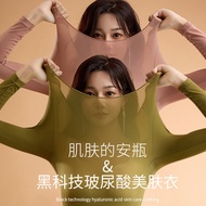 Ultra-thin 37°C Heating Thermal Underwear - Women's Cold Weather Protection Set with Long Pants