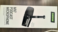 Shure mv7 gaming mic