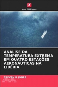 14592.Análise Da Temperatura Extrema Em Quatro Estações Aeronáuticas Na Libéria.