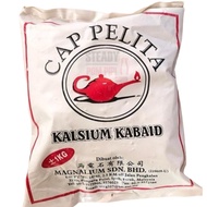 1KG CAP PELITA CALCIUM CARBIDE / KALSIUM KABAID / AGEN HOMENEGASI PISANG / KABAIT