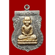 LP Thuad Alpaka Gold Face 2539 Wat Tham Siriwararam With DAmulet Card