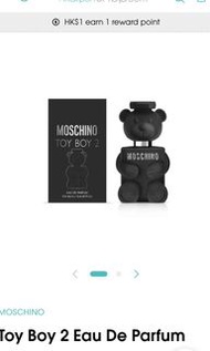 moschino toy boy 2 perfume