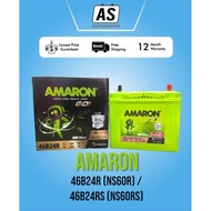 NS60 | 46B24R/46B24RS | NS60R/NS60RS Battery AMARON Car Battery - Avanza, Saga BLM, Wira, Wish, Vios
