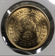 5f.4香港伍毫 1980年  [細冠五毫]【5f.4全新UNC未使用--超級爆光/超強原廠車輪轉光】【英女王 伊利沙伯二世】 香港舊版錢幣・硬幣 $100 (5f.4)